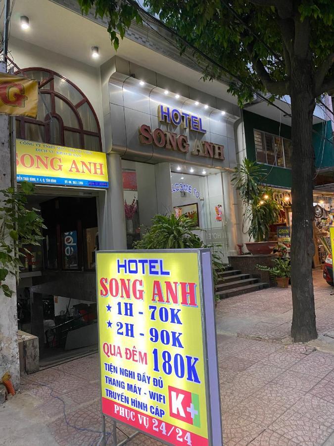 Khach San Song Anh Hotel Ho Chi Minh-stad Buitenkant foto